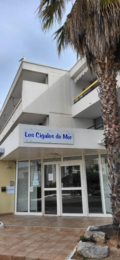 La Cigale De Mer A 100 M De La Plage Et Du Centre Ville Du Grau Du Roi Le Grau-du-Roi Exterior foto